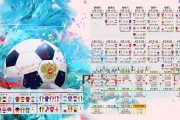 500综合购彩_DOTA2国际邀请赛震撼落幕，新王登基，传奇再续